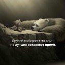 ���� ����, ������-��-���� - ��������� 1 ���� 2018 � ������ ������ ��������