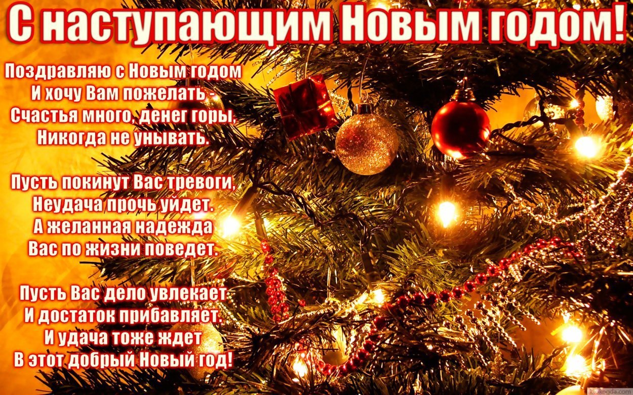  - 25  2017  21:47
