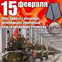 ���� ������, �����-��������� - ��������� 15 ������� 2018 � ������ ������ ��������