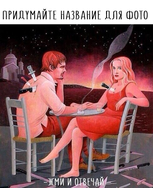   - 4  2018  03:01