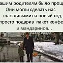 ���� ����, ���������, 52 ���� - ��������� 14 ������ 2018 � ������ ������ ��������