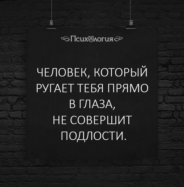  - 2  2018  02:54