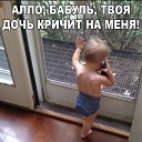 ����� �� ������� ���� ����������