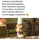 ���� �����, ������, 53 ���� - ��������� 18 ������� 2018 � ������ ���� ����������
