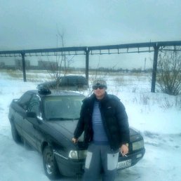 �����, ��������, 39 ���