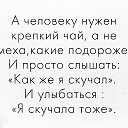 ���� �����, ������ - ��������� 11 ������� 2017 � ������ ���� ����������