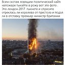 ���� �������, ��������, 46 ��� - ��������� 30 ����� 2018 � ������ ������ ��������