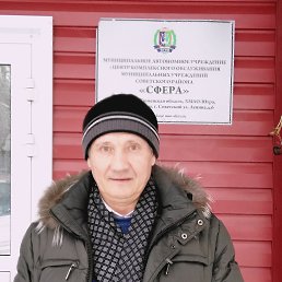 ������, ������, 55 ���