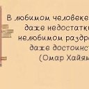 ���� ��������, ������-��-���� - ��������� 20 ������ 2018 � ������ ������ ��������