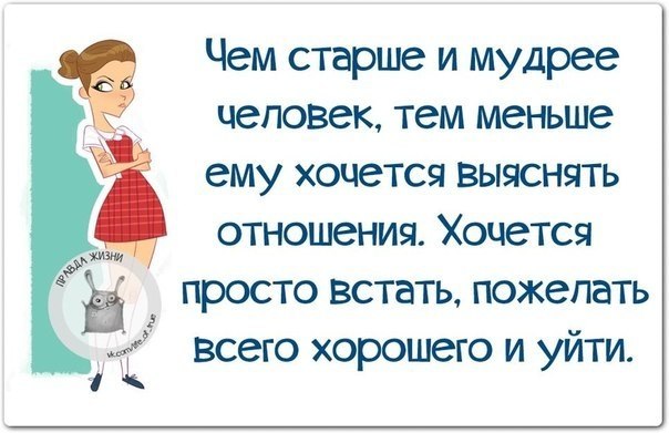   - 13  2017  03:49