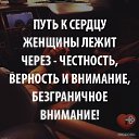 ���� Ufologist, �������, 49 ��� - ��������� 13 ������ 2018 � ������ ������ ��������