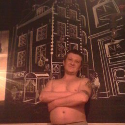 ���� ������, ����������, 46 ��� - ��������� 20 ������� 2017