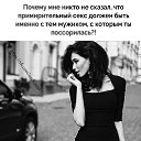 ���� Ros@, �����������, 52 ���� - ��������� 23 ������ 2018 � ������ �������