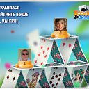 ���� Bigsys, ��������������, 64 ���� - ��������� 2 ���� 2018 � ������ �������� �������-�������