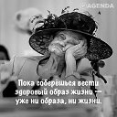 ���� Eugene, �����, 78 ��� - ��������� 10 ������� 2018 � ������ ������ ��������