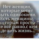 ���� �������, ��������, 53 ���� - ��������� 29 ������ 2018 � ������ ���� ����������