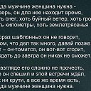 ���� *���������*, ������ - ��������� 5 ����� 2018 � ������ �������