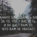 ���� Azat, ������ - ��������� 19 ������ 2018 � ������ ������ ��������