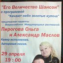 ���� ���������, ��������, 44 ���� - ��������� 6 ������� 2018