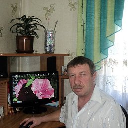 ������, ������, 64 ����