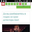 ���� �����, ������, 45 ��� - ��������� 26 ��� 2018 � ������ ���� ����������