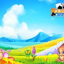  , , 67  -  2  2018    -