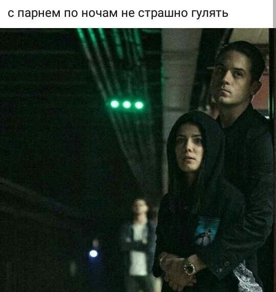 � ������ �����... - 2