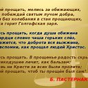 ���� ������( � ����������,����������!!!!!!!) ������, ���������, 60 ��� - ��������� 20 ������� 2018 � ������ ������ ��������