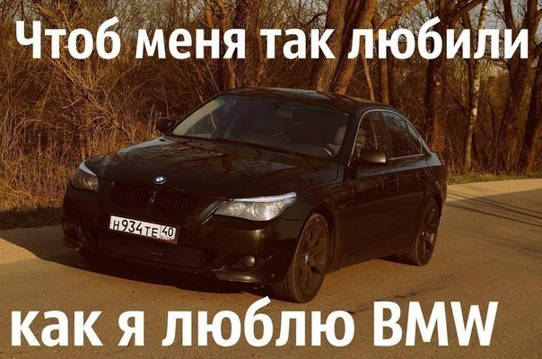  | BMW - 20  2017  03:30