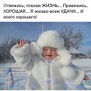 ���� ������, �����-���������, 56 ��� - ��������� 21 ������� 2017 � ������ ����� 2017�