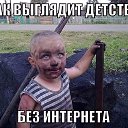 ���� �����, ������, 38 ��� - ��������� 29 ������ 2018 � ������ ������ ��������