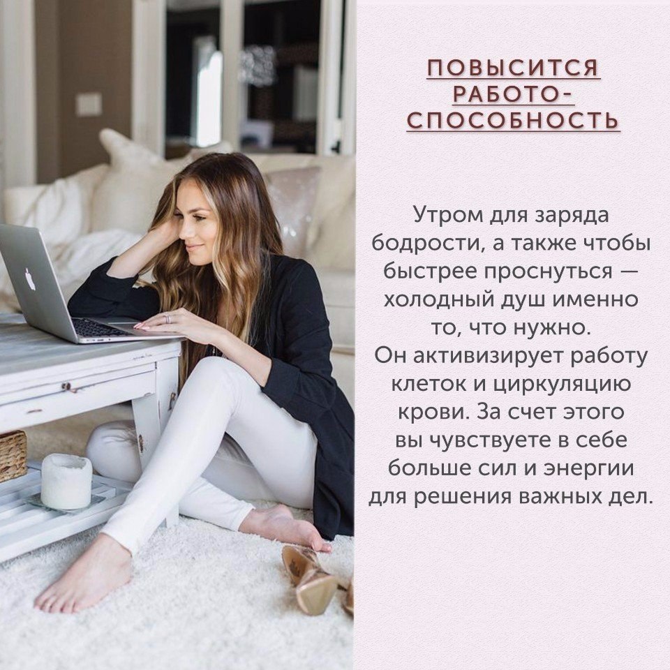 9 ������ ��������� �������� ��� ������ ����.#������@ican - 9