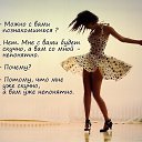 ���� Vera, ������ - ��������� 6 ������� 2017 � ������ ������ ��������