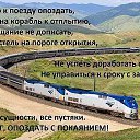 ���� �����, ������ - ��������� 18 ����� 2018 � ������ ������ ��������