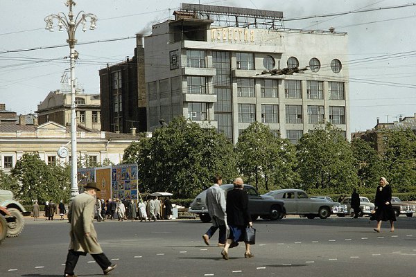 Советская Москва 50-х годов в фотографиях Харрисона Формана - 25