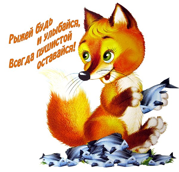 Погребок. - 12 июня 2018 в 17:44