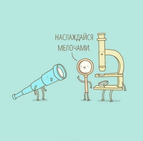 ����� ���� - 4