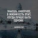 ���� �������, �����-��������� - ��������� 2 ����� 2018 � ������ ���� ����������