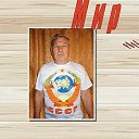 ���� ������, ������ - ��������� 30 ������ 2018 � ������ ���� ����������
