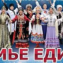 ���� �������, ������-��-����, 53 ���� - ��������� 1 ������ 2018 � ������ ������ ��������