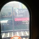 ���� ����, ������� �����, 41 ��� - ��������� 14 ��� 2018 � ������ ���� ����������