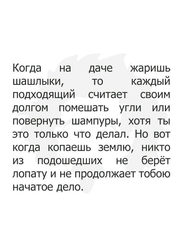   - 3  2018  02:49