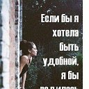 ���� Lena, �������� - ��������� 5 ��� 2018 � ������ ���� ����������