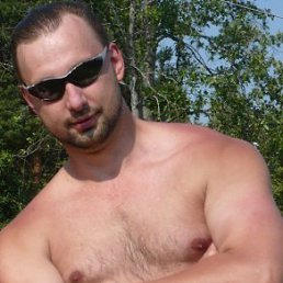 ����, �����������, 43 ����