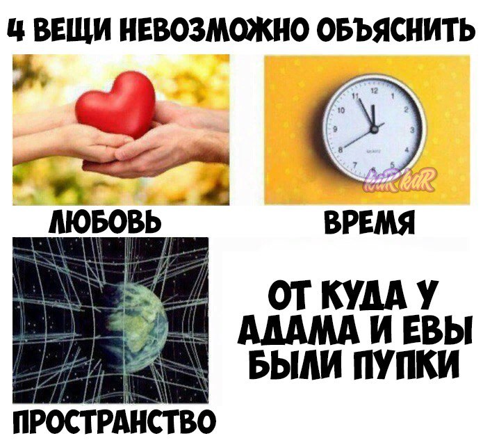 ��� ���� - 28 ������ 2018 � 18:56