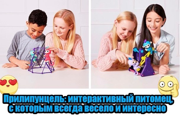 ������� ������ ����� � �������! � ����� � ����� ��������� ��� � ��� �������� �� �������-���������� ... - 6