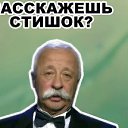 ���� ��� �����, ��� - ��������� 29 ������� 2017 � ������ ������ ��������