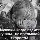 ���� ����, ��������� - ��������� 16 ������ 2018 � ������ ������ ��������