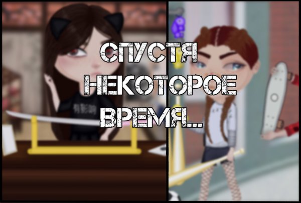 �� �������... ��� �����. ���D� - 27