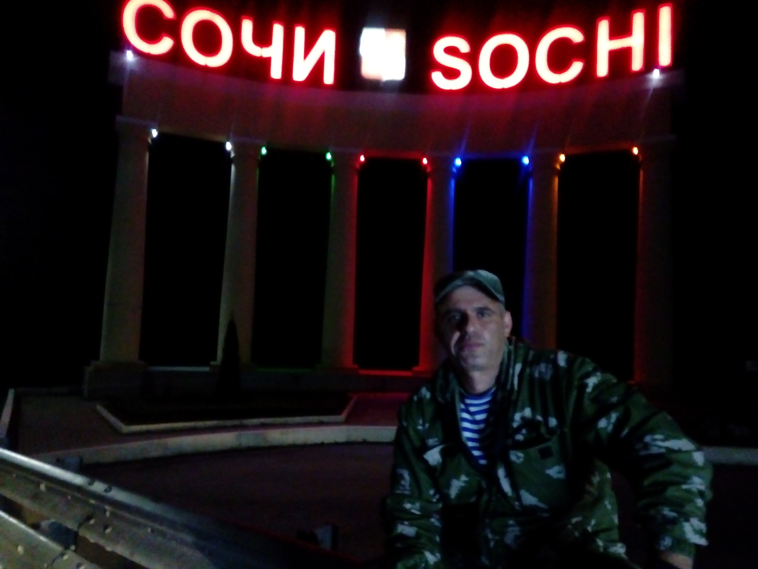 Александр - 18 апреля 2018 в 20:24